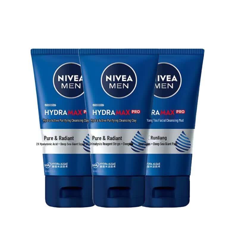 NIVEA Men Hydrating Deep Cleansing Facial Mud