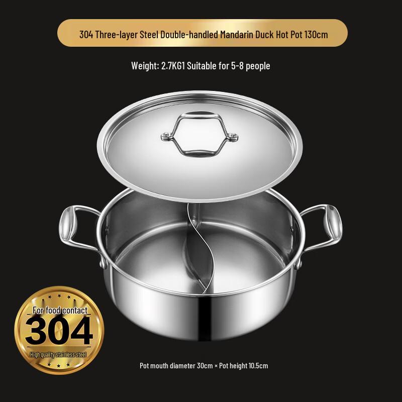 Ouroti 30cm 304 Stainless Steel Hot Pot