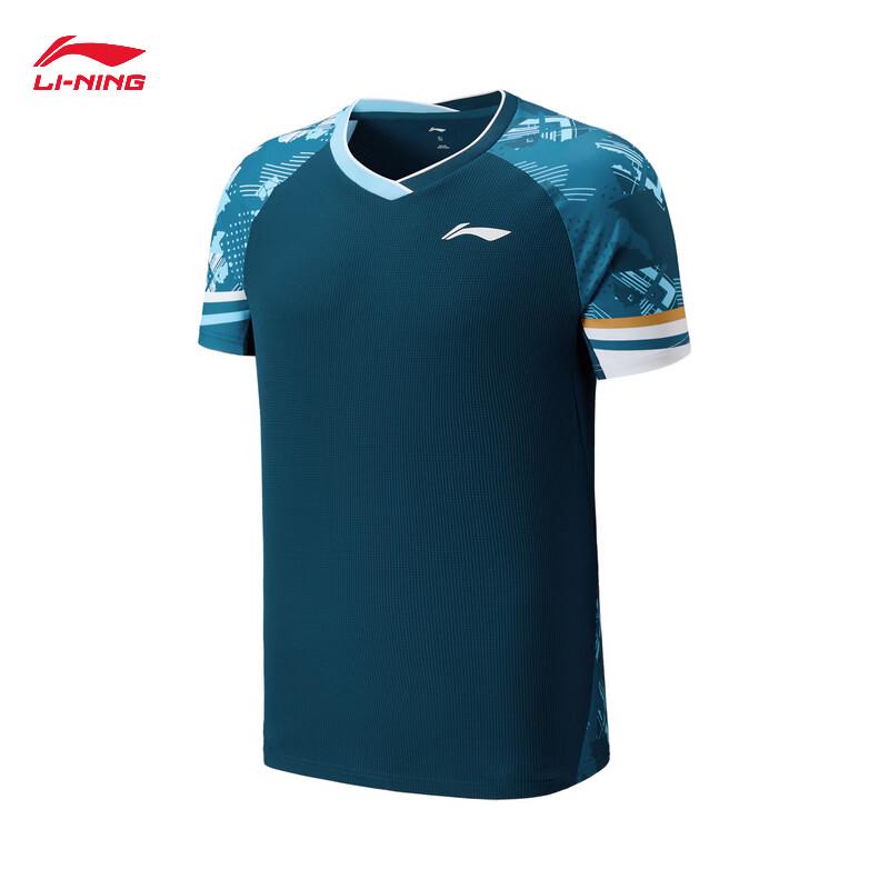 Li-Ning 2026 Unisex Badminton Competition Quick-Dry T-Shirt AAYW049 XL