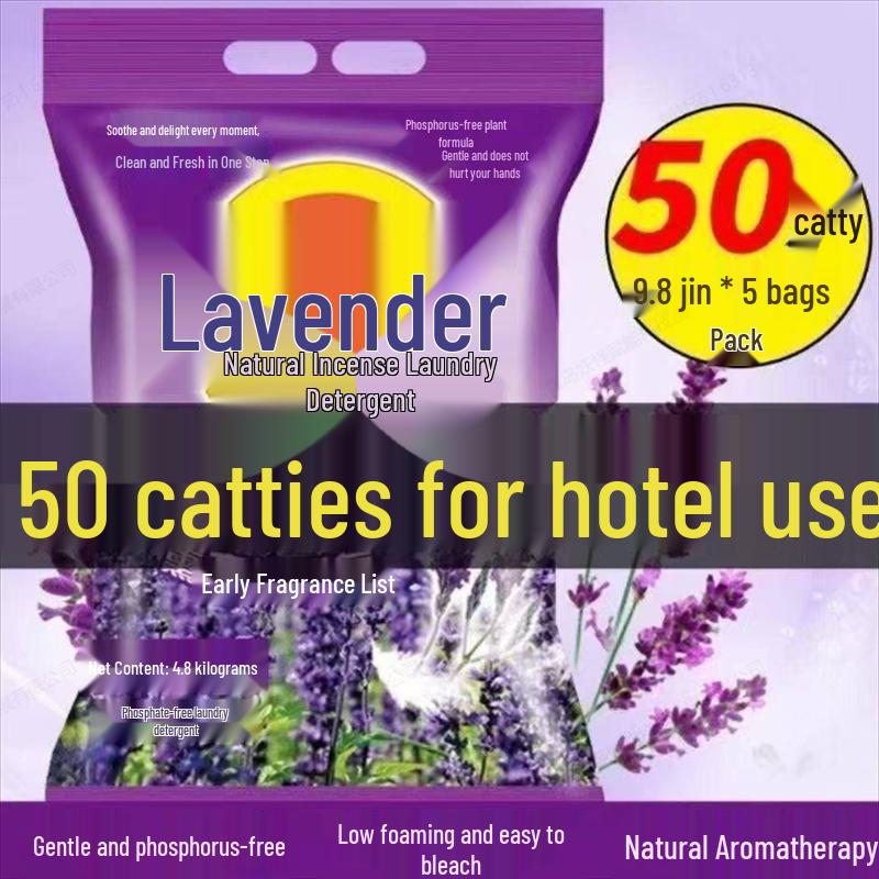 Jinboxi Lavender Commercial Laundry Powder, 25kg