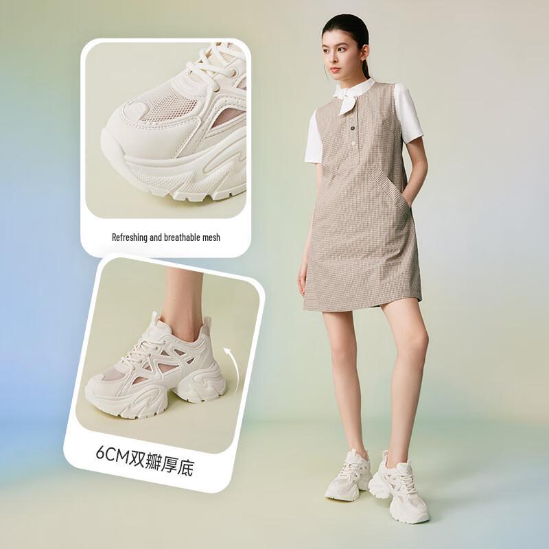 BAISTU Women's 'Little Waist' Mesh Chunky Sneakers