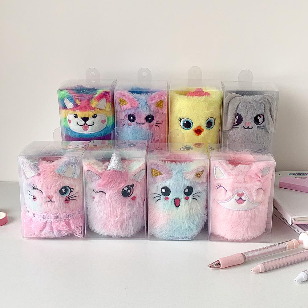 1 Piece Furry Cartoon Unicorn Pencil Holder for Kids Girl Cute Animal Kitten Puppy Sheep Desktop Organizer Makeup Brush Box