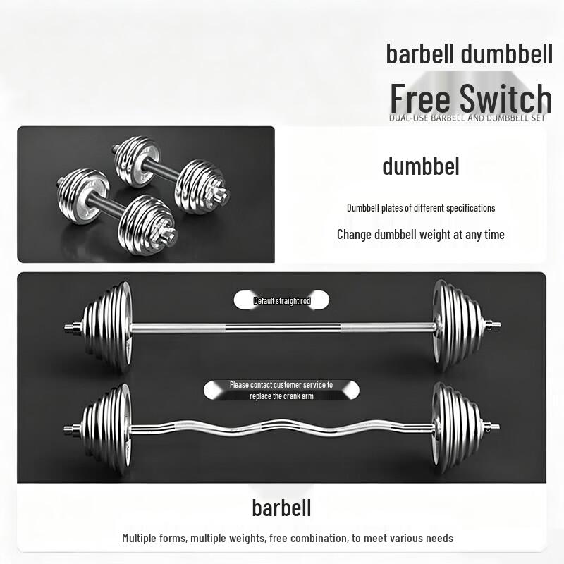 Ruibisheng Fitness Equipment & Training Supplies