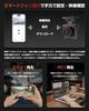 AKEEYO Dashcam, Compact, USB Powered, Lightweight, Front Camera, Full HD 1080P, WDR, F2.0 Lens, 120° Wide Angle, Automatic Continuous Recording, G-Sen