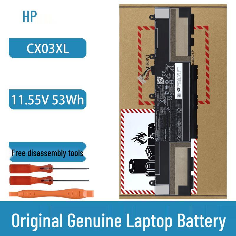 HP Original CX03XL Laptop Battery
