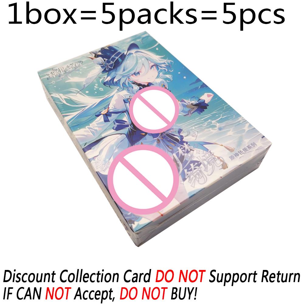 Classic Adventure Battle Game Genshin Impact Color Paper Card Creative Peripheral Exquisite Craftsmanship Character Cards Gifts