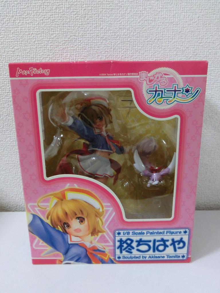 Magical Canaan Hiiragi Chihaya PVC painted finished (1/8 product)