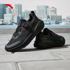 ANTA Men's Responsive Cushioning Dial-Lace Training Sneakers