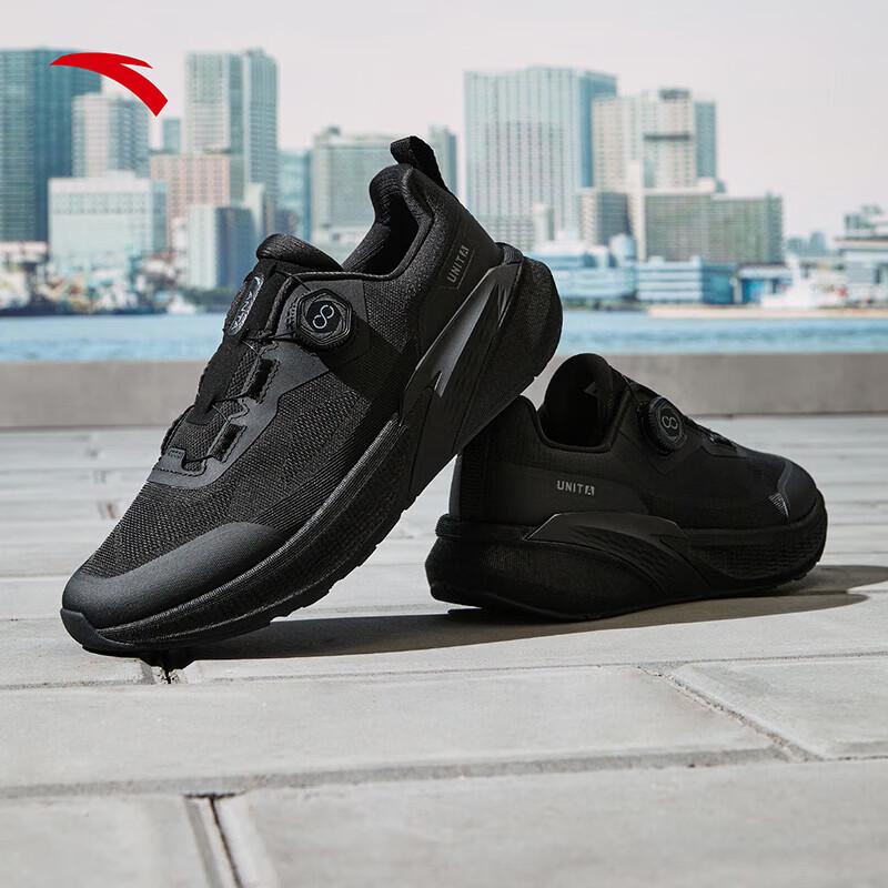 ANTA Men's Responsive Cushioning Dial-Lace Training Sneakers