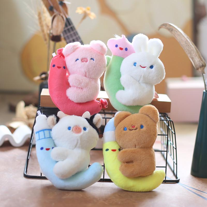 Cute Moon Pig Plush Keychain Ultra-soft Short Plush Stuffed Toy