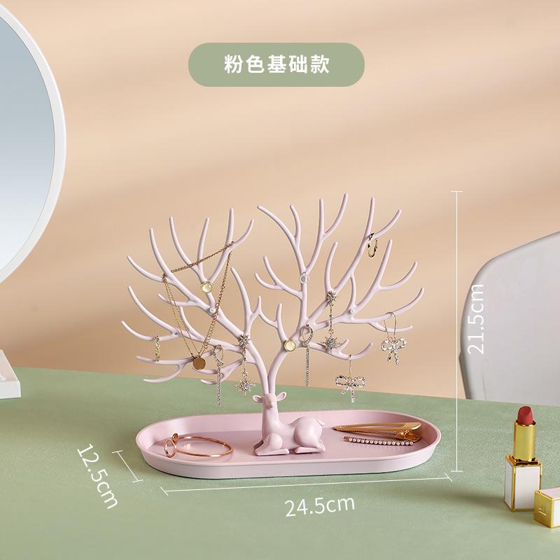 

Пластиковая шкатулка для хранения украшений в форме дерева с рогами, подставка для сережек, ожерелий, браслетов, серег-пусетов, подвесная стойка и подставка для демонстрации аксессуаров 1PC розовый