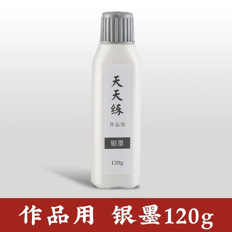 60g/120g Chinese Japanese Traditional Calligraphy Brush Liquid Sumi Ink Gold Silver Beginner Practice Writing Drawing Stationery