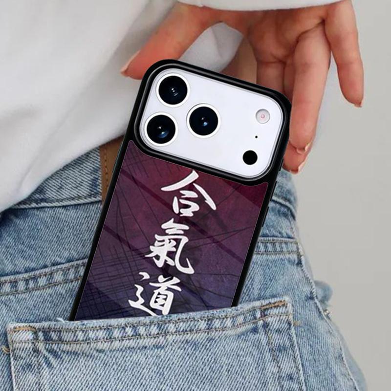 Cool Martial Aikido Phone Case for iPhone 16e 15 14 13 12 17 Pro Max Plus Air 17pro Cover Coque
