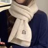 Autumn and Winter Retro Wool Student Scarf for Women Korean Embroidered Rabbit Warm and Versatile Knitted Scarf Solid Color Shawl
