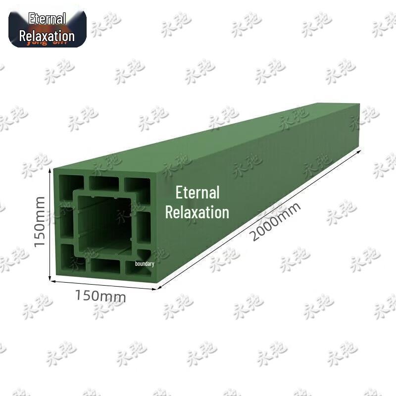 Yongchi Heavy-Duty Composite Support Block