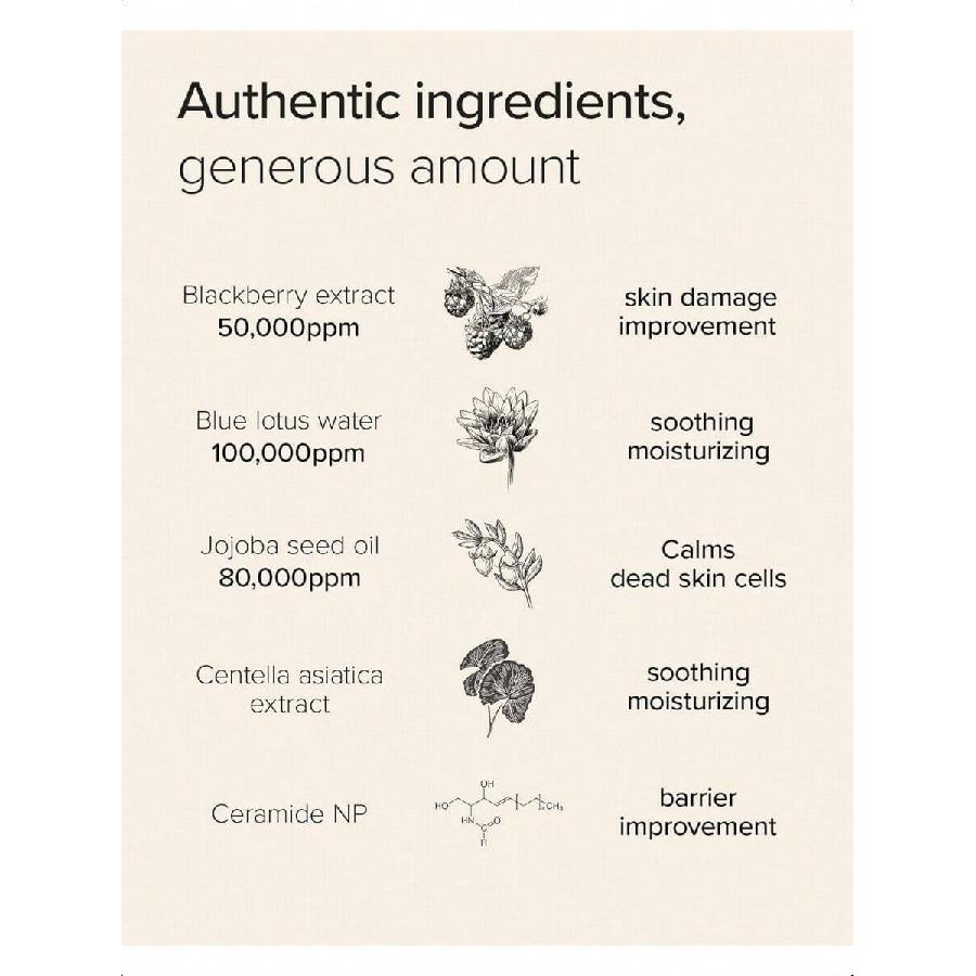 Mary&May Vegan Blackberry Complex Cream Essence 140ml - Intense Hydrating & Soothing Face Essence - Fragrance-Free, Hypoallergenic, Deep Moisture