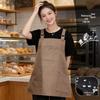 Custom Logo Kitchen Workwear: Apron Vest for Coffee Shops & Catering