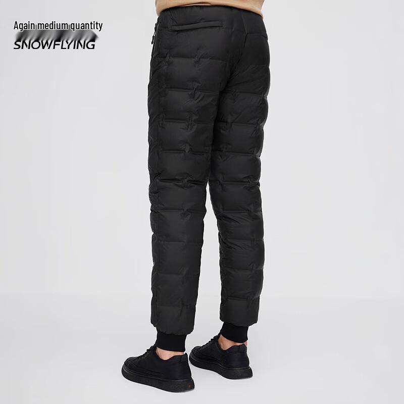 Snowflying Men's Winter Duck Down Liner Pants