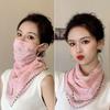 Women's Ice Silk Breathable Windproof Face Veil & Triangle Scarf with Ear Loops - Lightweight Neck Gaiter for Outdoor Use
