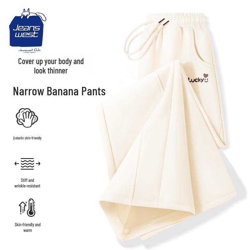 Jeanswest Club Women's High-Waist Loose Straight-Leg Pants