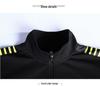 Unisex Student Sportswear Set: Spring/Autumn Long Sleeve Two-Piece Outfit for Couples