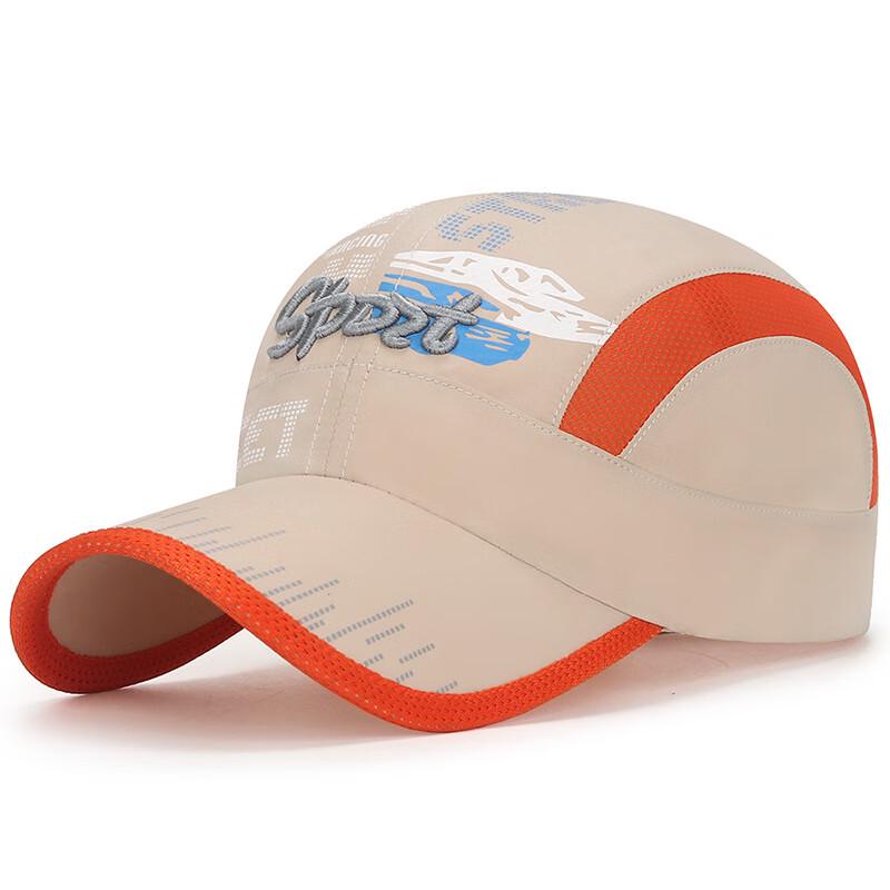 

ZHENYUEQI Children s Quick-Dry Sun Hat Adjustable