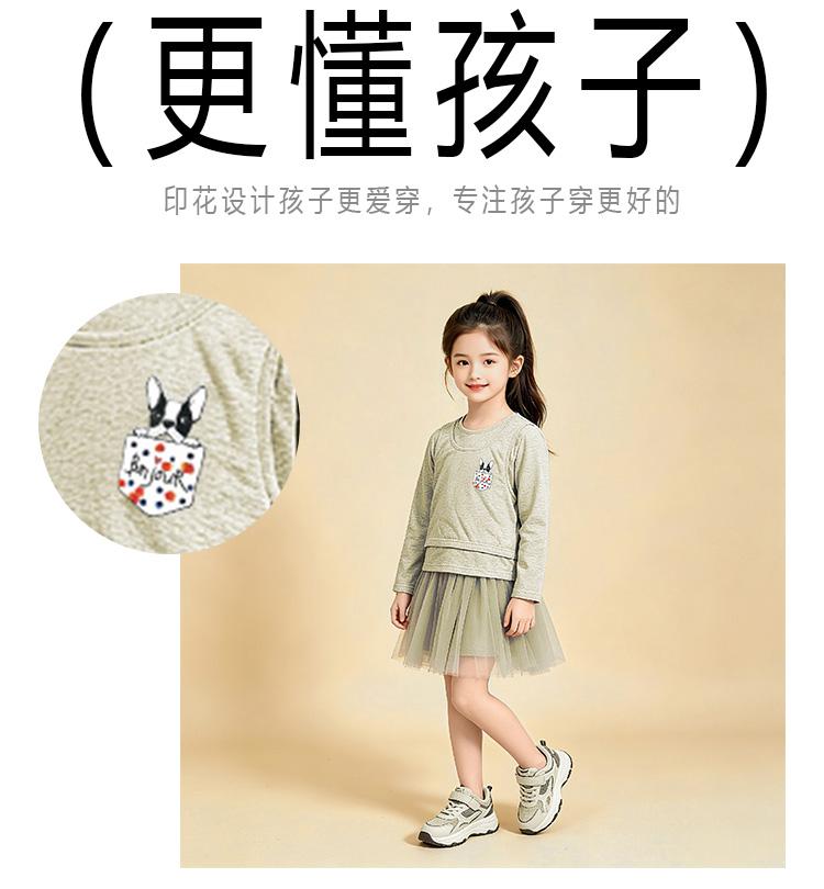 Children's Base Shirt Spring and Autumn Style Girls' Fake Two-Piece Top