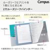 KOKUYO Loose Leaf Binder Campus A4 2 Holes Up To 100 Sheets Blue Ru-PP158B
