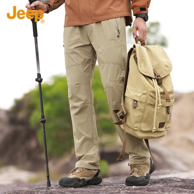 Jeep Men's Spring Casual Outdoor Straight-Leg Pants