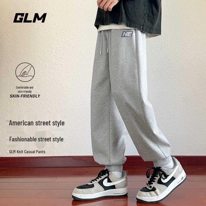 

Мужские модные брюки-джоггеры свободного кроя 4XL