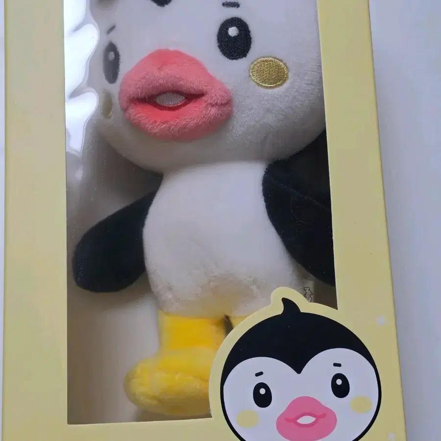 Pomoya Nex Original Plusle NexG Tomoya