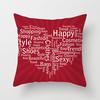 Valentine's Day Digital Printed Car Pillow Cushion Cover Core-Free Home Soft Decoration