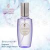 Jules Bernis Fragrance Hair Cologne Shinist (Eau De Hortensia Scent)