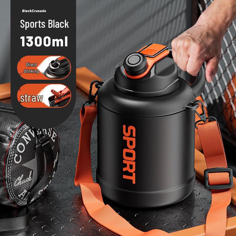 Large Capacity Outdoor Sports Water Bottle 1300ml