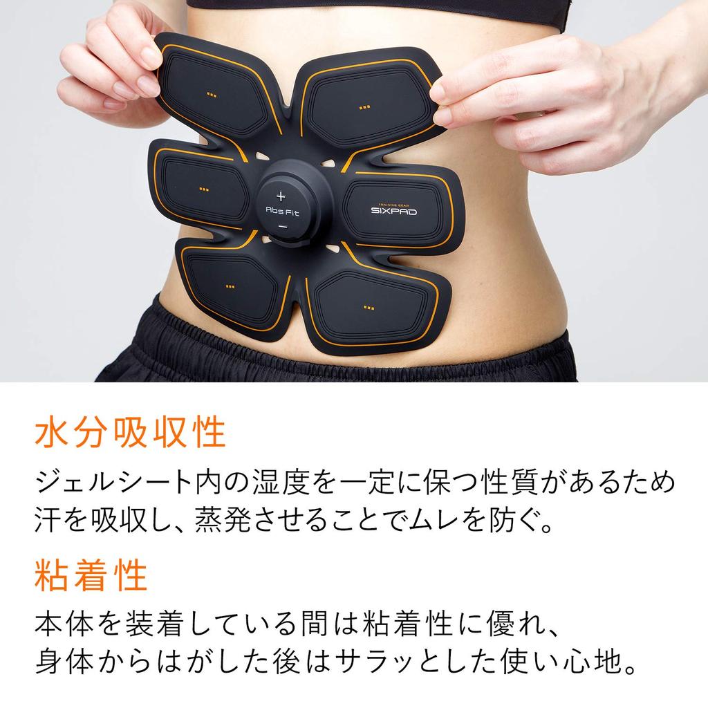 MTG SIXPAD Sixpad Высокомощная гелевая накладка для Abs Fit Производитель [Оригинальный продукт]