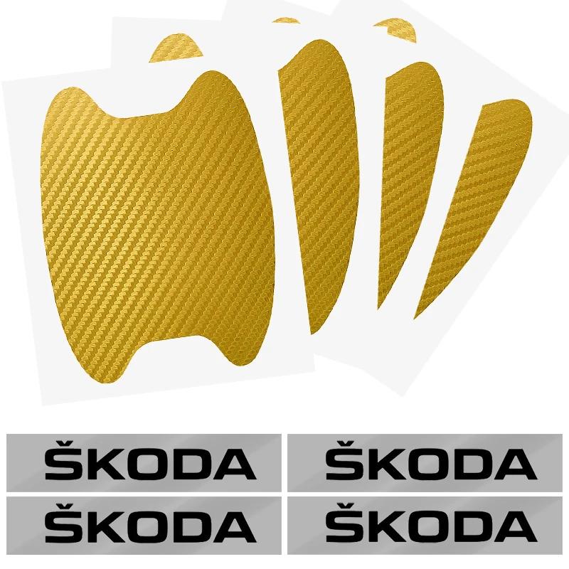 YCGG5 8Pcs Car Door Sticker Auto Handle Anti Scratch Protection Film Car Styling For Skoda Octavia KAMIQ KODIAQ SUPERB RAPIDFABIA YETI