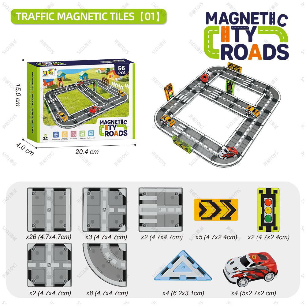 

Magnetic Attraction Building Blocks For City Roads Parent-child Transportation Highway Magnetic Tiles Puzzle Toys Gifts