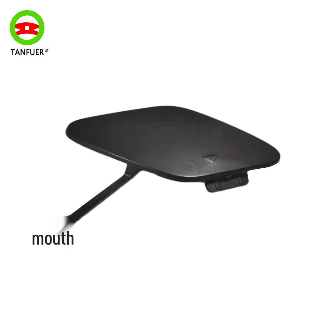 BMW 1er F52 Abdeckung für vordere Abschleppöse, Kappe für Abschleppöse, Teil 51117933180.