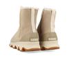 Sorel Kinetic Short WP NL3128 Women's Boots, Size 22.5cm, Sandy Tan, Gum 2
