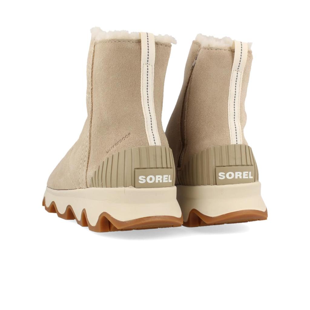 Sorel Kinetic Short WP NL3128 Women's Boots, Size 22.5cm, Sandy Tan, Gum 2