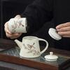 Ru Kung Fu Tea Set Household Ceramic Teapot Teacup Opening Film Can Raise Beam Pot Cover Bowl Gift Box