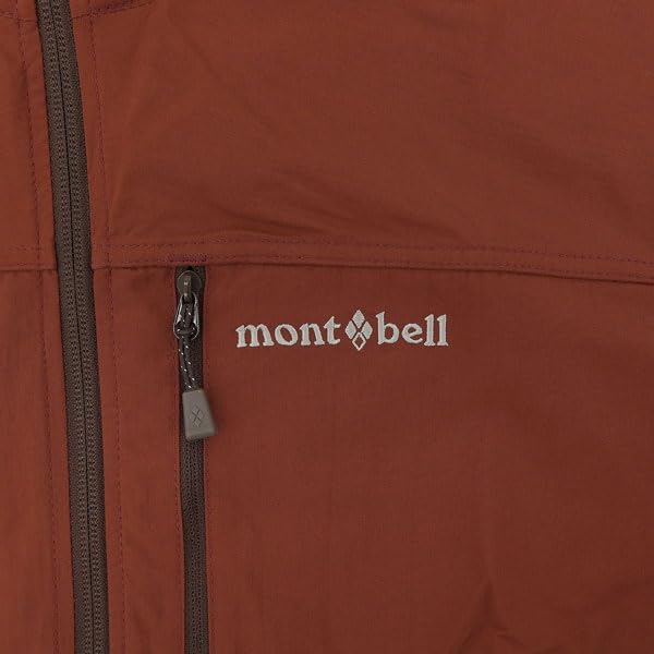 Parka Hoodie Windbreaker Jacket Nylon 1103320 Red [Montbell] O.D. Men's (Wine (WRD)/S)
