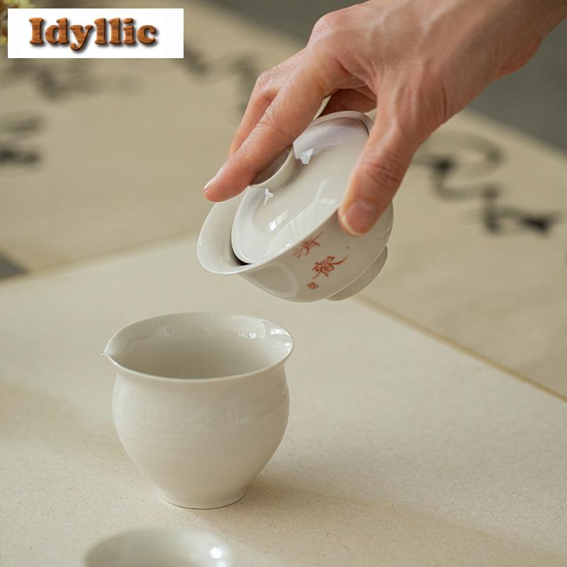 Plant Ash Handwritten Calligraphy Gaiwan Vintage Tea Tureen Tea Bowl With Lid Kit Tea Maker Cover Bowl Chinese Teaset Decoration
