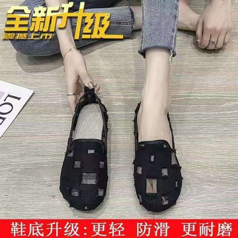 

Net shoes women s 2025 spring and summer new mesh yarn breathable and lightweight soft-soled flat shoes shallow mouth one pedal round head beanie shoe 40