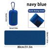 New Microfiber Towel Sports Quick-drying Super Absorbent Camping Towel Super Soft and Lightweight Gym Swimming Yoga Beach Towel
