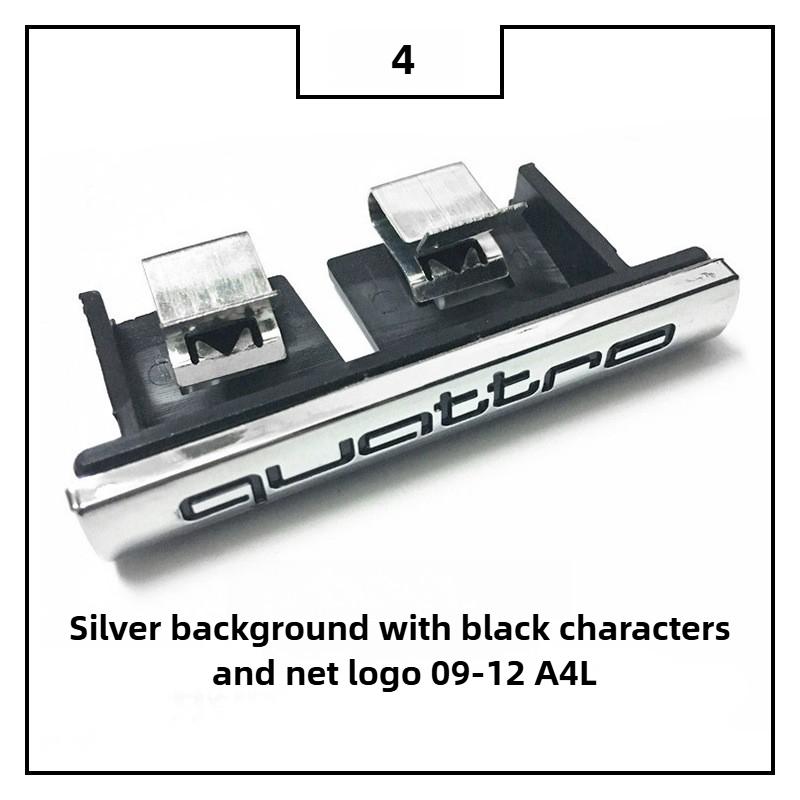 For Wszj8 A4L A5 A6L Q3 Q5 Quattro Front Grille Badge & Rear Trunk Emblem High-End Style Decoration Exterior Upgrade Accessories