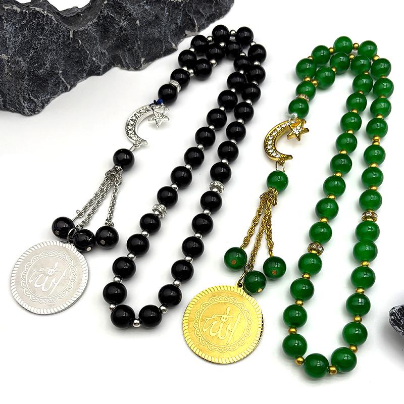 Arabischer Allah Gott Autoanhänger Edelstahl Goldfarbe Islamisches Muslimisches Amulett Grünes Glas Gebetsperlen Ketten Mond Stern Schmuck