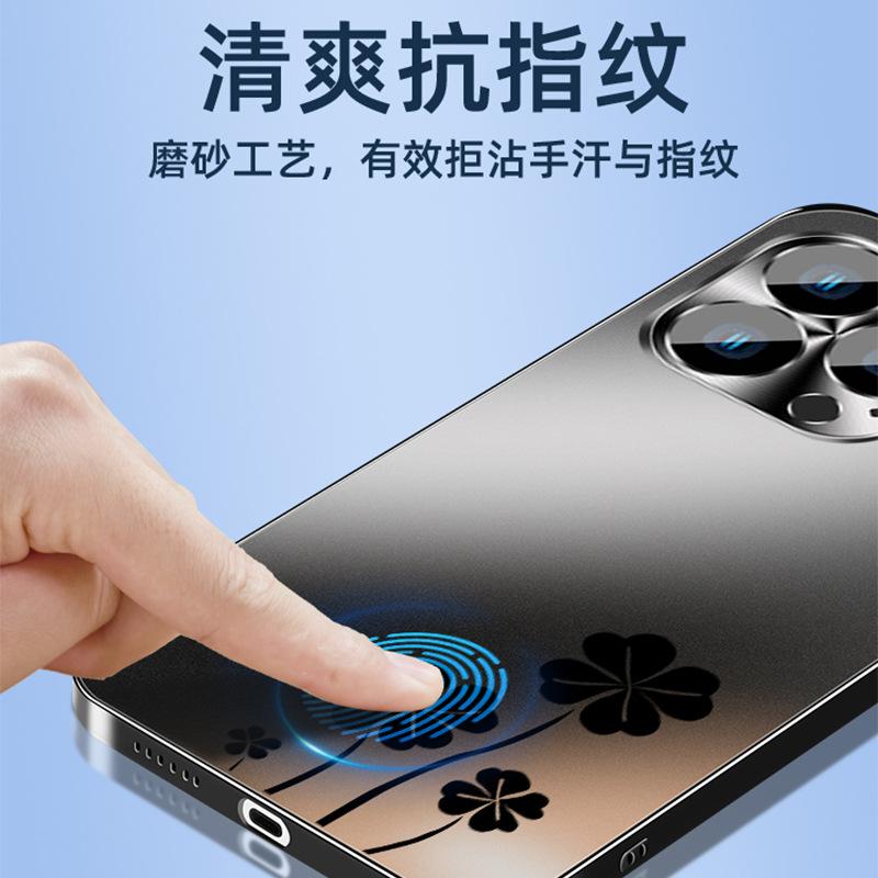 Applicable to Apple 16 mobile phone case, new iphone16 skin feel AG matte 15 upgraded anti-fingerprint 14/13 with mirror