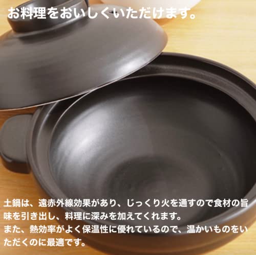 Kamoshika Tool Store Earthenware Pot, Regular (Black)