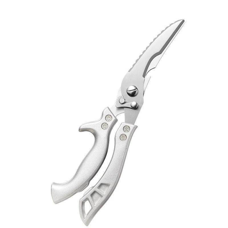 Powerful Multifunctional Stainless Steel Kitchen Scissors for Chicken, Fish, Barbecue & More